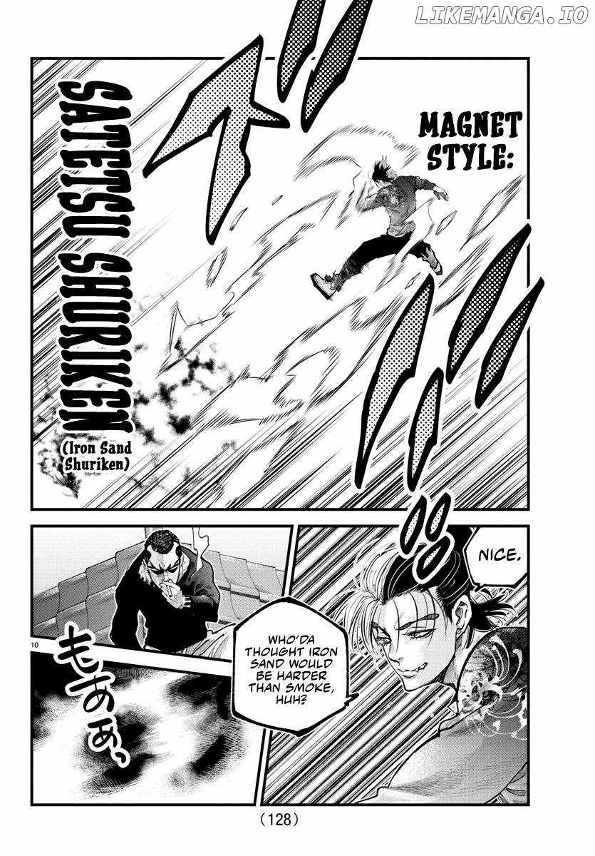 Rappa - Yankee Ninpuuchou Chapter 26 10
